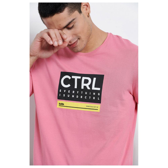 Bodytalk Ανδρική κοντομάνικη μπλούζα